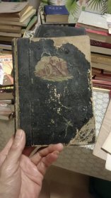老中医笔记【1956年中医笔记 照片实拍看图下单】
