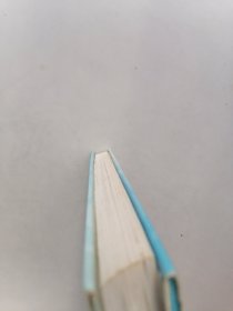 大理白族自治州土地志