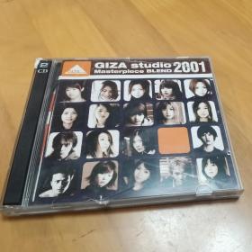 GIZA studio Masterpiece BLEND 2001 2cd