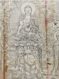 《金刚经》