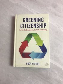 greening citizenship【开裂】