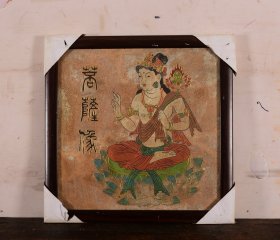 旧藏：唐中期 精品敦煌人物壁画！ 《菩萨像》 尺寸高51宽51