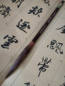上海周虎臣 谢稚柳定制石獾 62*14mm 2000之前制笔 天然老竹杆