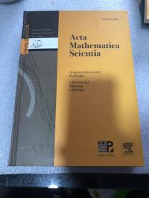 Acta Mathematica Scientia 数学物理学报 2009（3/4）精装 英文版