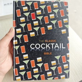 英文原版 經(jīng)典雞尾酒The Classic Cocktail