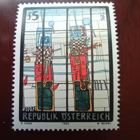 au01外国邮票奥地利1988 现代艺术 吉赛尔伯特霍克绘画 警卫员 彩雕版 新 1全 品相如图