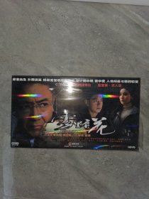 雾里看花 6DVD 未拆封