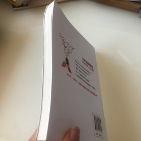 手机就能做的50种网上生意：网上淘金实战攻略汇总，足不出户轻松致富