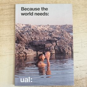 Ual：Because the World Needs