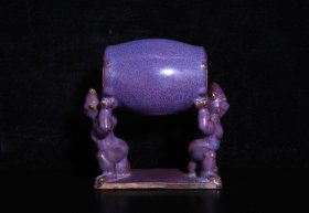 宋钧窑15.5×16厘米