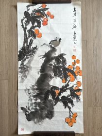 马家勇（五谷山人）三尺整张花鸟软片。