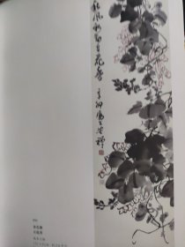 散页美术资料（印刷品）———书画——-豆花香【李苦禅】，好鸟鸣春，荷花双鹭【焦可群】，大吉图【卢光照】，清气【崔瑞鹿】，虎2，松虎图，墨虎图【胡爽庵】，双喜图【王成喜】2049，