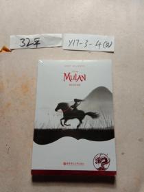 MULAN