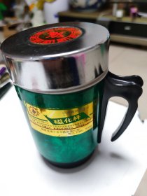 90年代磁化杯，全新未使用，杯身有些不太明显的划痕和印子