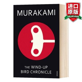 The Wind-Up Bird Chronicle