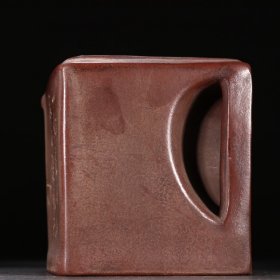 清 杨彭年款紫砂竹纹方壶