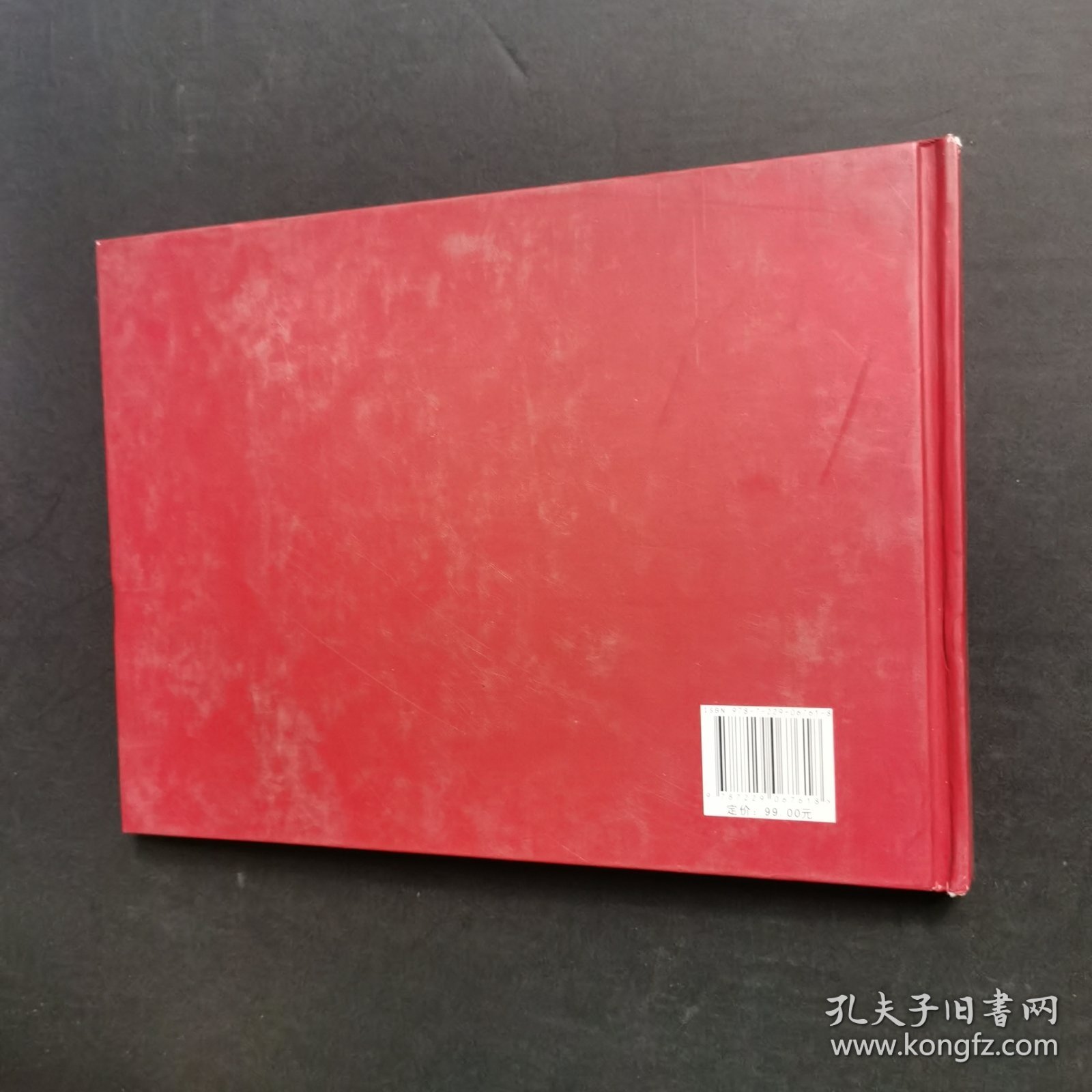 加筋土挡墙工程图集