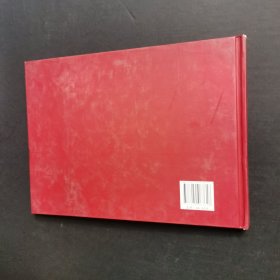 加筋土挡墙工程图集