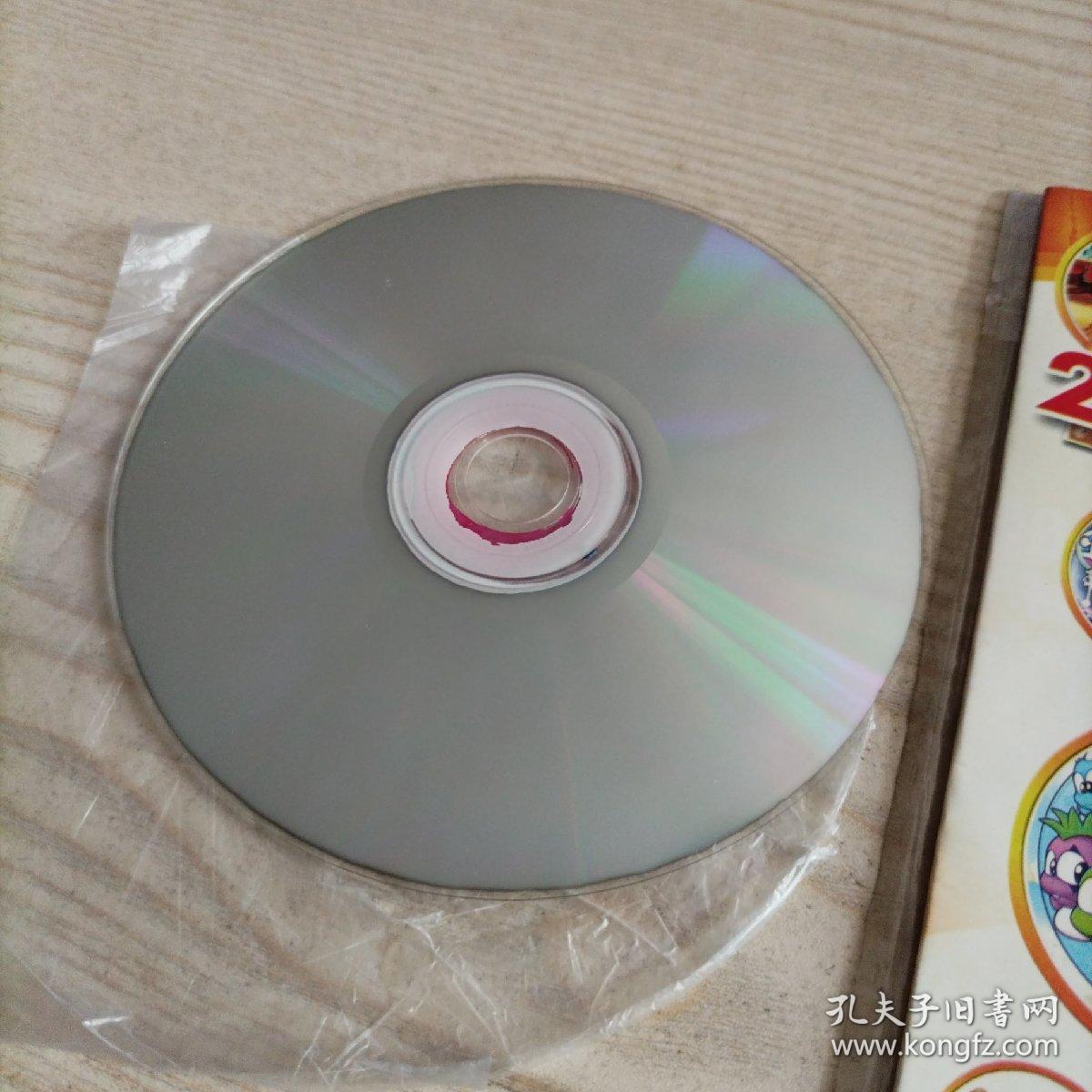游戏光盘迷你小游戏（1碟简装）