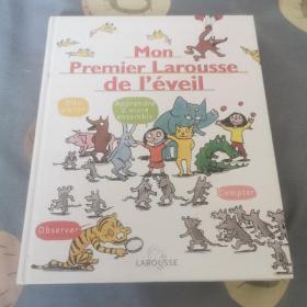Mon  Premier  Larousse  de l ' éveil法文原版