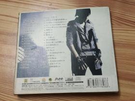 胡彦斌-男人歌(2007年2CD唱片实木环保盒)