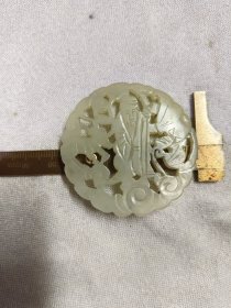 玉牌子