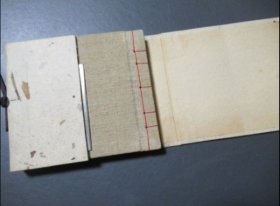 《武藤完一画集》藏书票小版画原作集·特装4/25部