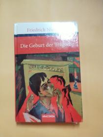 Friedrich Nietzsche: Die Geburt der Tragödie