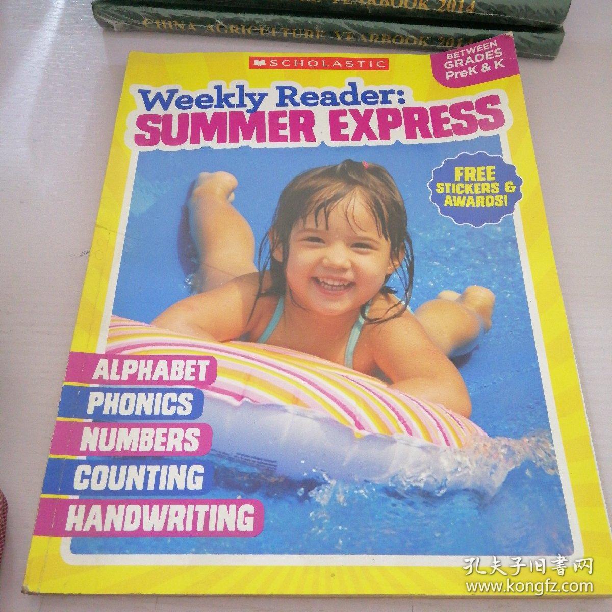 Weekly Reader:SUMMER EXPRESS