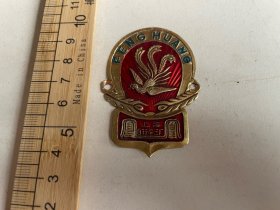 老旧凤凰自行车商标、中国上海自行车三