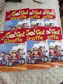 go go giraffe 1-6