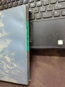 源氏物语：被称做日本<红楼梦>的作品