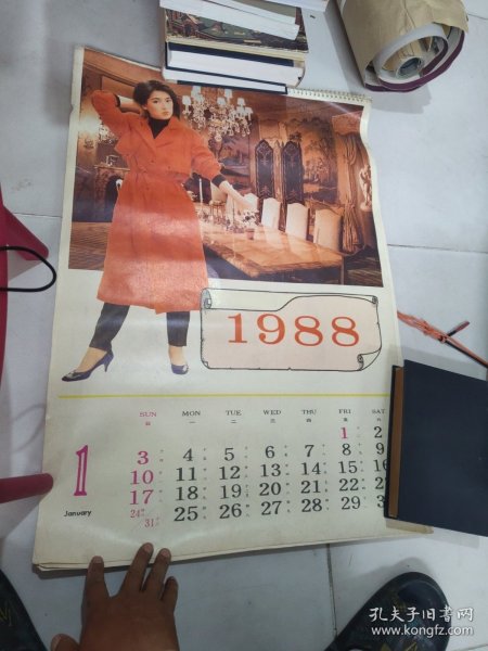 挂历1988年香港明星刘嘉玲，梅艳芳等