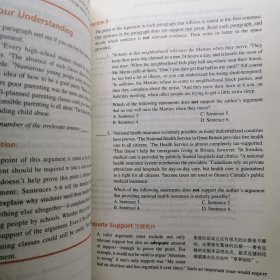 新书。英语技能提高丛书：大学英语阅读进阶