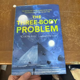 The Three-Body Problem