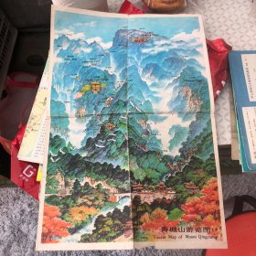 青城山游览图1983年1版1印8开