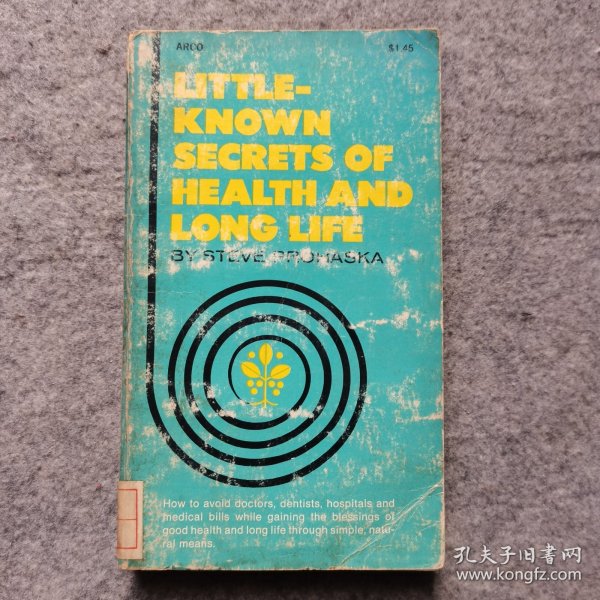 uttle-known secrets of health and long life(众所周知的健康长寿秘诀)