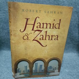 Hamid&zahra