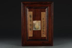 旧藏宋-哥窑包金贯耳瓶
高度17.5cm，口径6.8cm，肚径11cm，底径6.6cm。