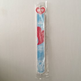 2024达利园可比克爱情上上签-相爱