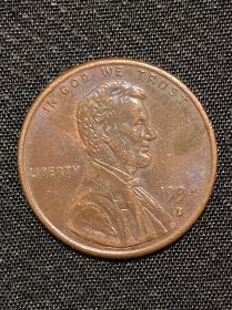美国D厂1994年1美分硬币