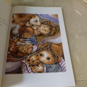 学会爱自己：不要随便跟陌生人走、不要随便亲我、不要随便摸我（三本合售）