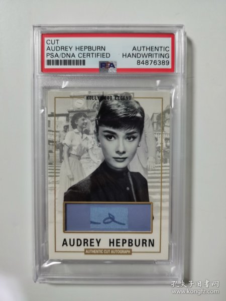 好莱坞女神 奥黛丽赫本 Audrey Hepburn 亲笔手迹卡 真迹手稿切片卡 名人卡 PSA认证封装 画面漂亮经典 收藏佳品00