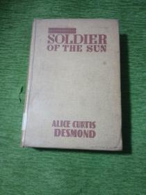 SOLDIER OF THE SUN(毛边)