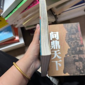 黑镜头(4
