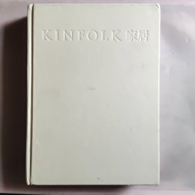 KINFOLK家居 全球35个创意人的家