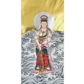 观世音菩萨手绘岩彩贴金佛像画