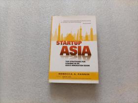 Startup Asia    精装本