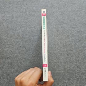 过程图绘制常识