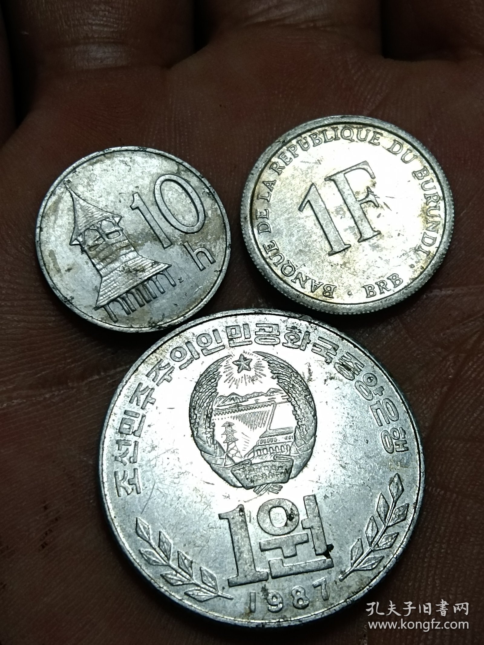 点击查看原图 外币3枚(A55)